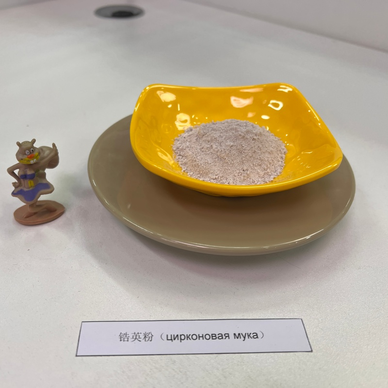 Premium Zircon Powder 60% for Superior Strength and Longevity