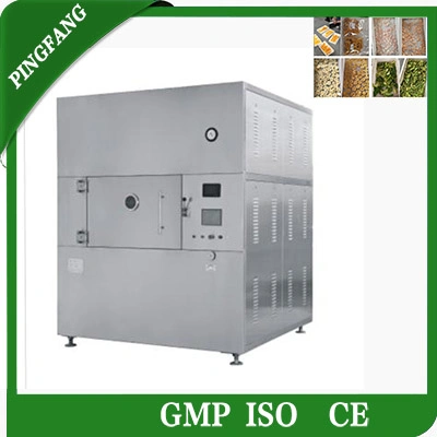 Box Type Microwave Tunnel Sterilizing Dryer