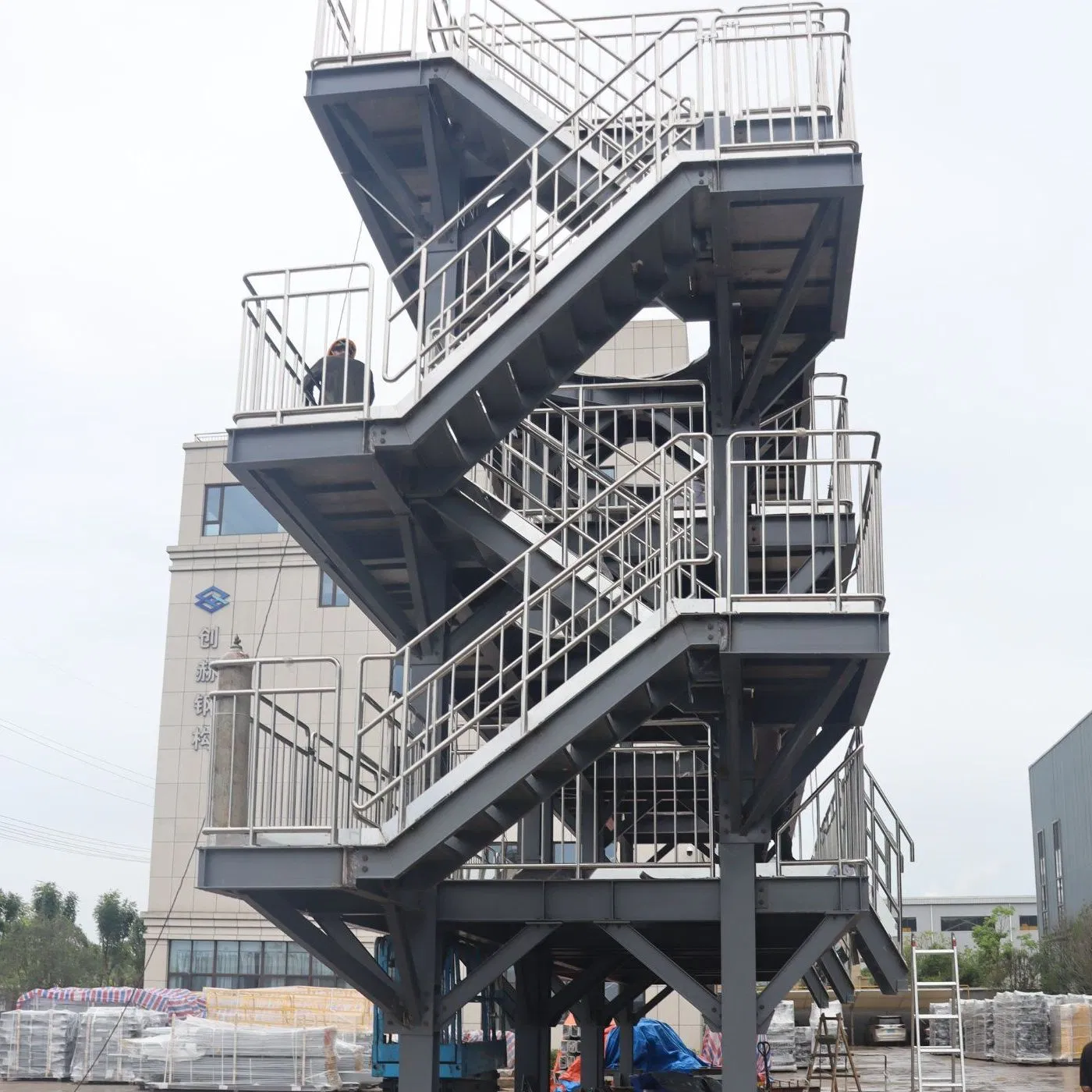 Precision Welded No. 5 Steel Platform