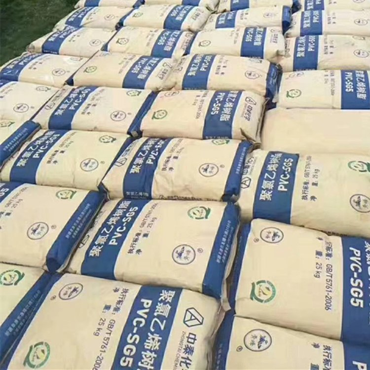 Polyvinyl Chloride PVC Resin Sg5 K65 K66 for Pipes