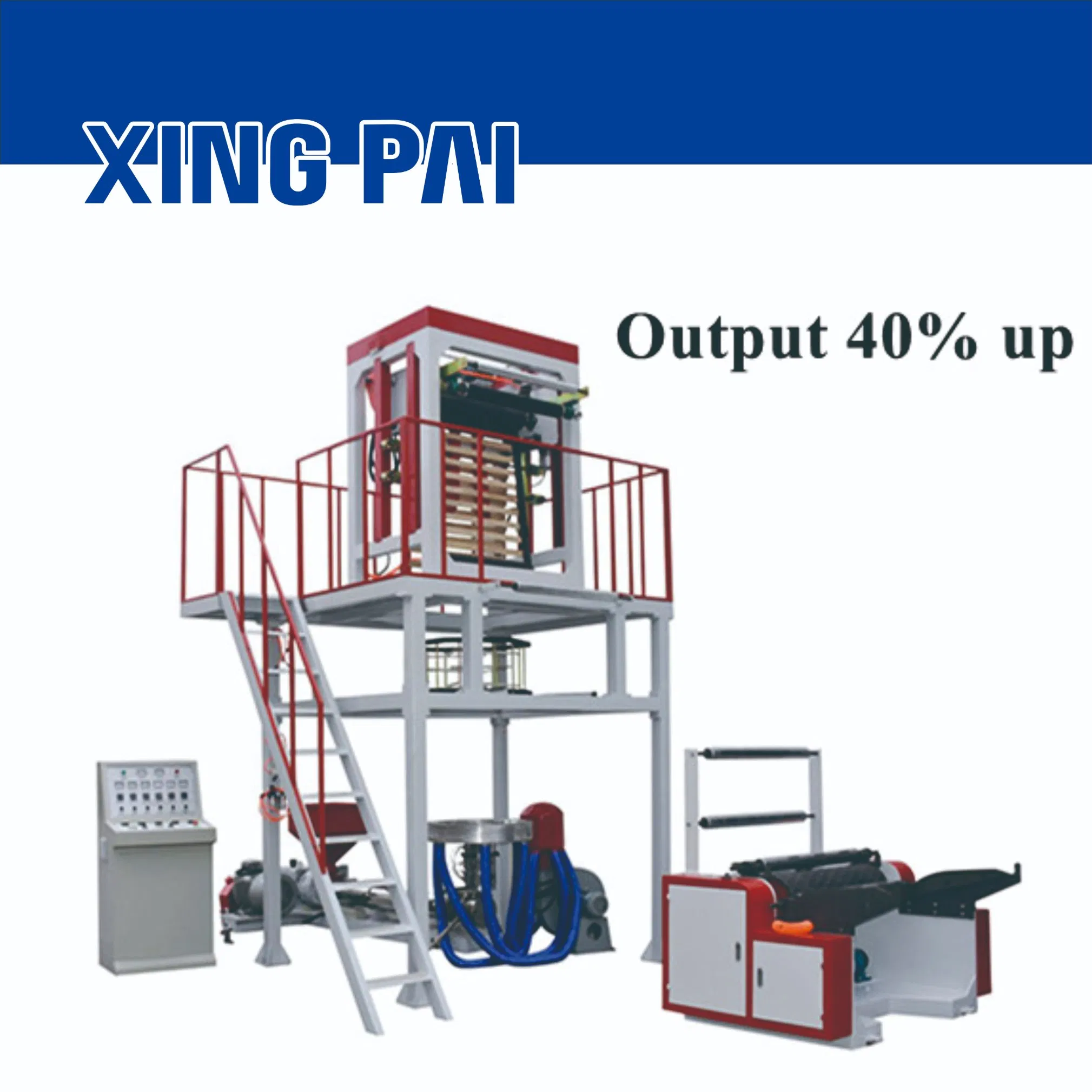 Biodegradable HDPE LDPE Plastic Film Extruder Blown Film Machine
